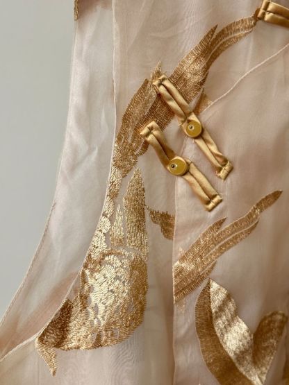 Shuang Lu Organza Oriental Vest (POS)