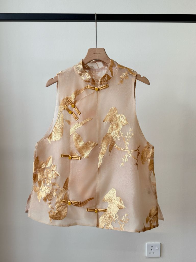 Shuang Lu Organza Oriental Vest (POS)