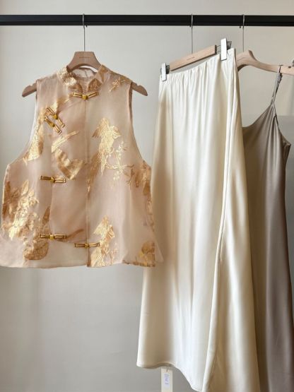 Shuang Lu Organza Oriental Vest (POS)