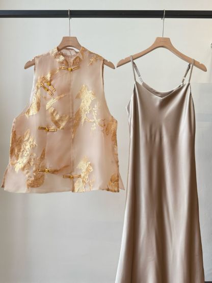 Shuang Lu Organza Oriental Vest (POS)