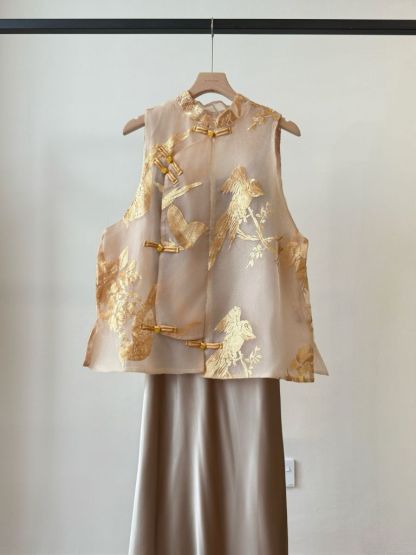 Shuang Lu Organza Oriental Vest (POS)