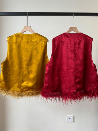 Shuang He Feather Trim Oriental Vest