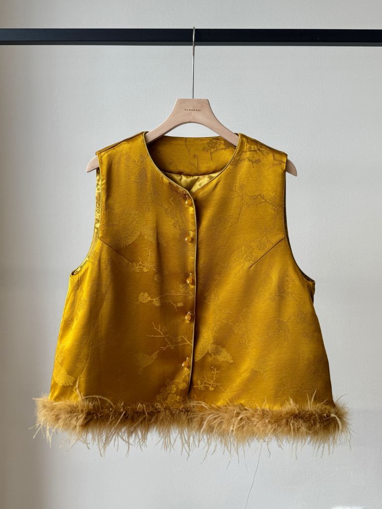 Shuang He Feather Trim Oriental Vest