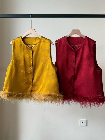 Shuang He Feather Trim Oriental Vest