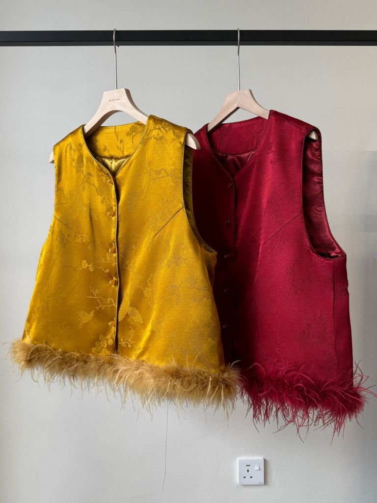 Shuang He Feather Trim Oriental Vest