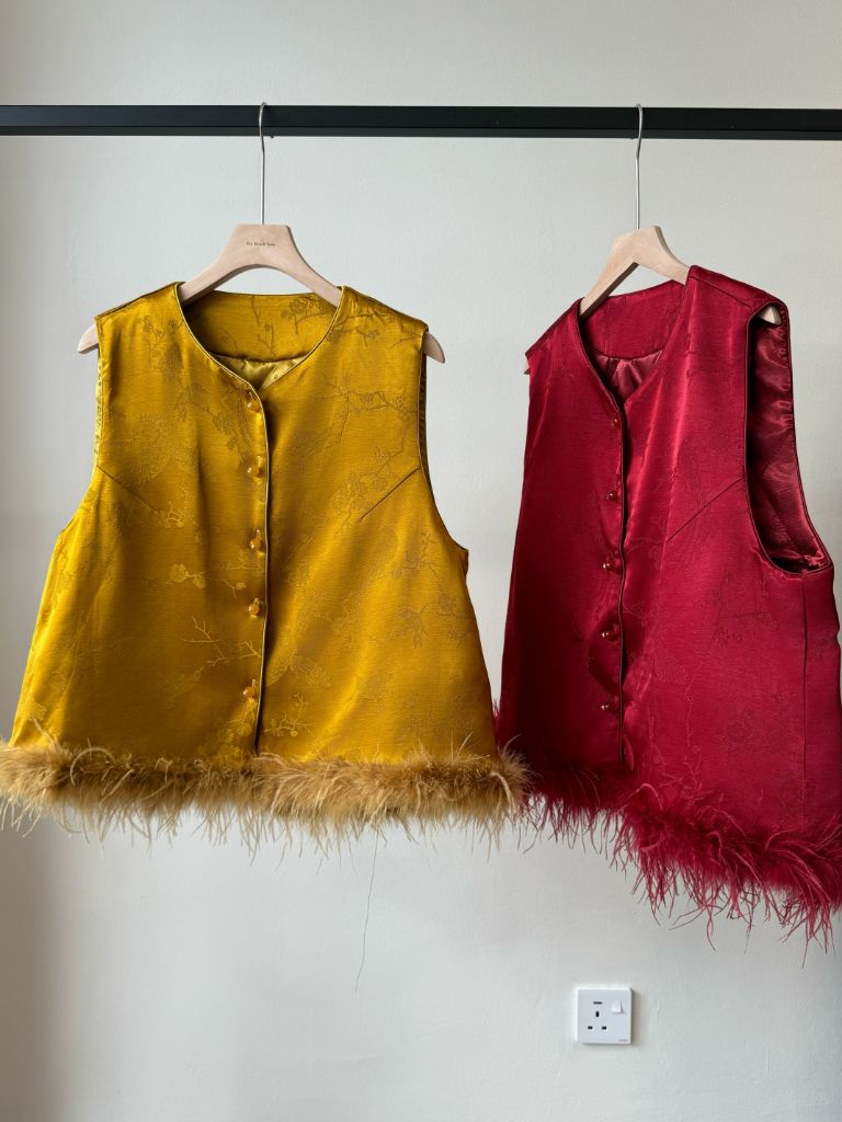 Shuang He Feather Trim Oriental Vest