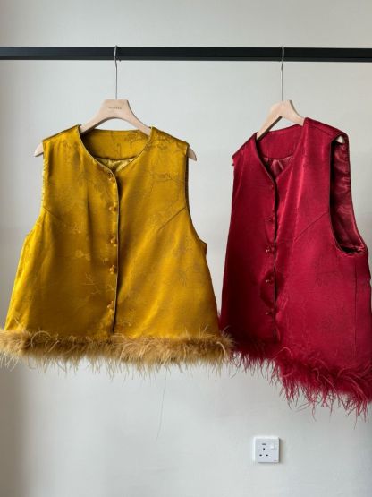 Shuang He Feather Trim Oriental Vest