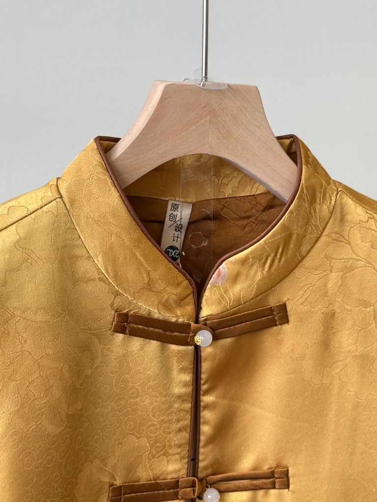 Shuang Pu Oriental Vest