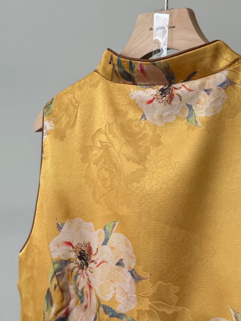 Shuang Pu Oriental Vest