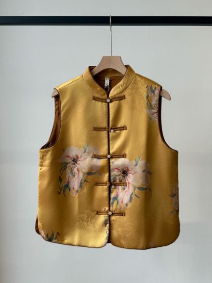 Shuang Pu Oriental Vest