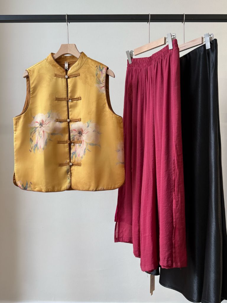 Shuang Pu Oriental Vest