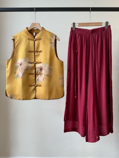 Shuang Pu Oriental Vest