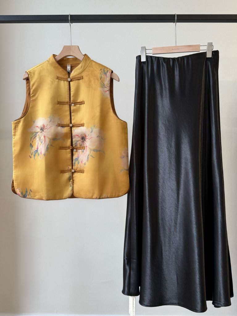 Shuang Pu Oriental Vest