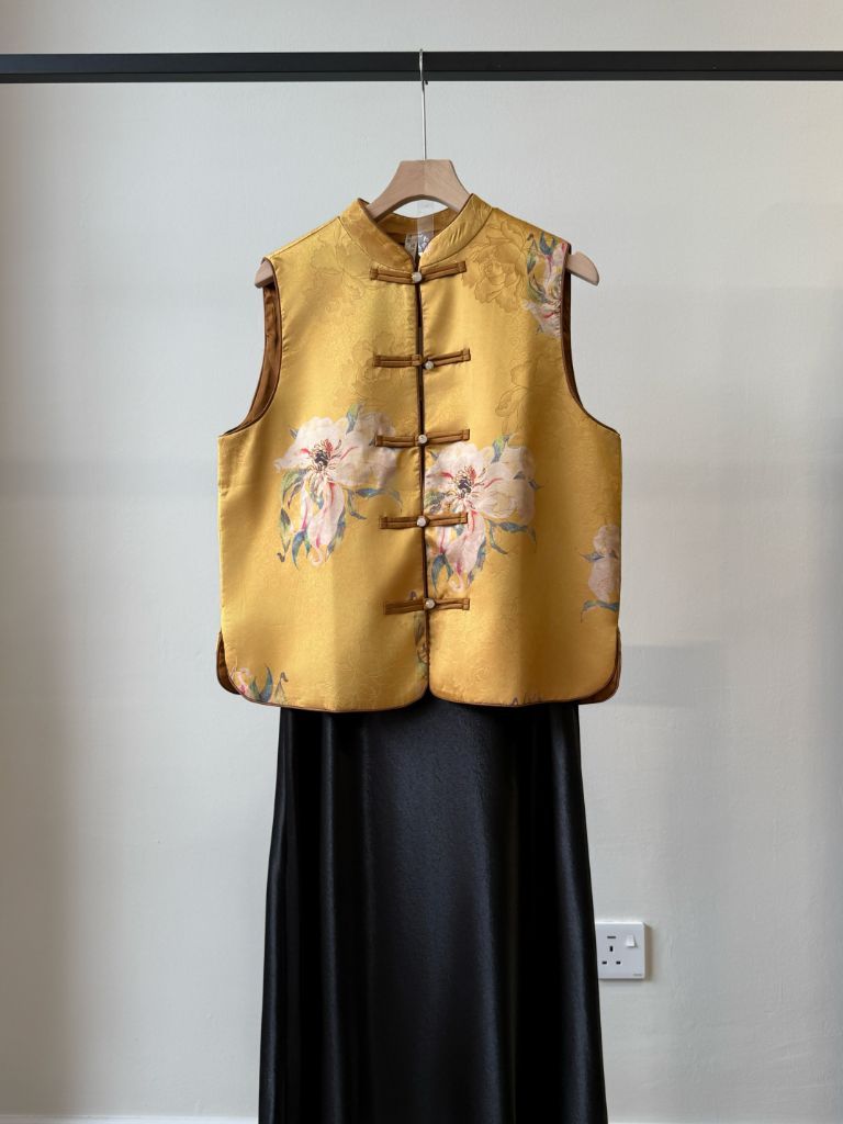 Shuang Pu Oriental Vest