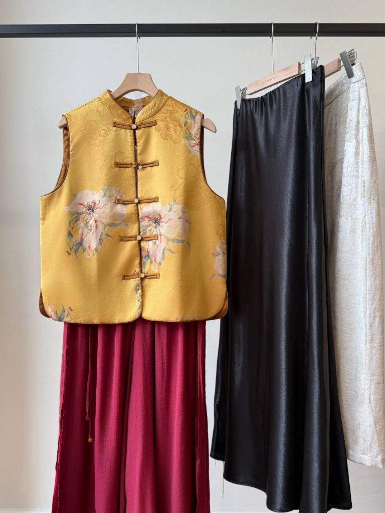 Shuang Pu Oriental Vest