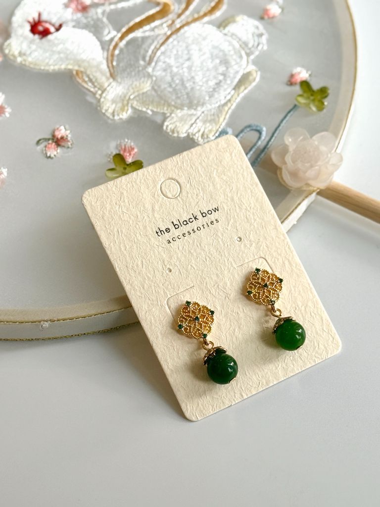 Du Mu Oriental Ear Drops