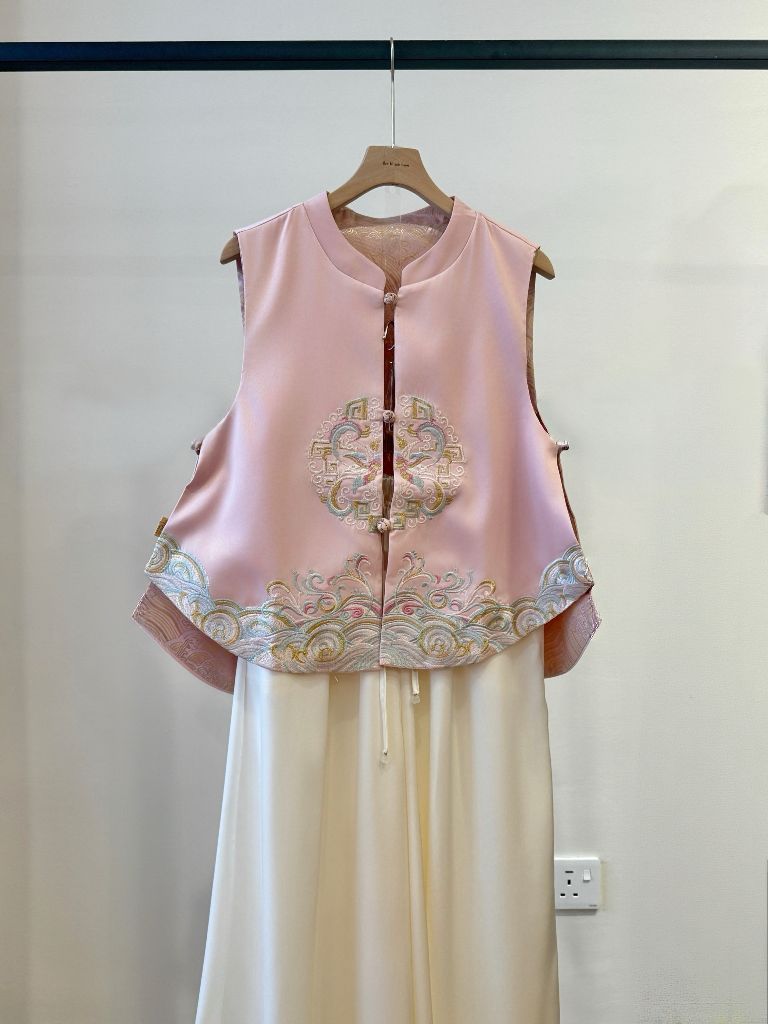 Shuang Qi Pankou Two Sided Oriental Vest