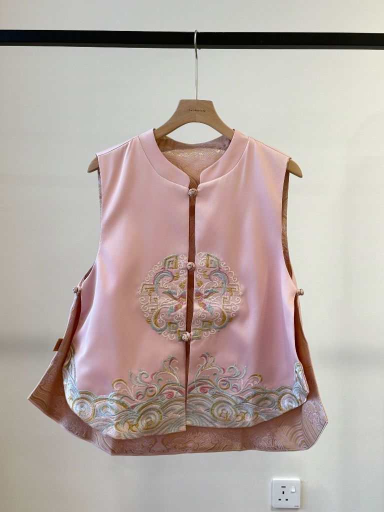 Shuang Qi Pankou Two Sided Oriental Vest