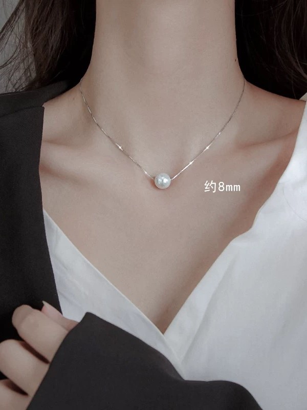 Jupiter Single Pearl Necklace