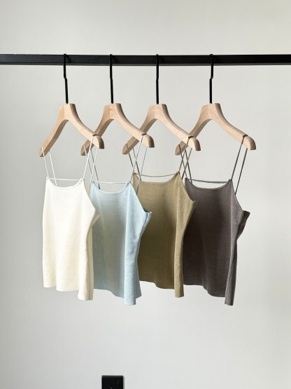 Elaine Knit Cami Top