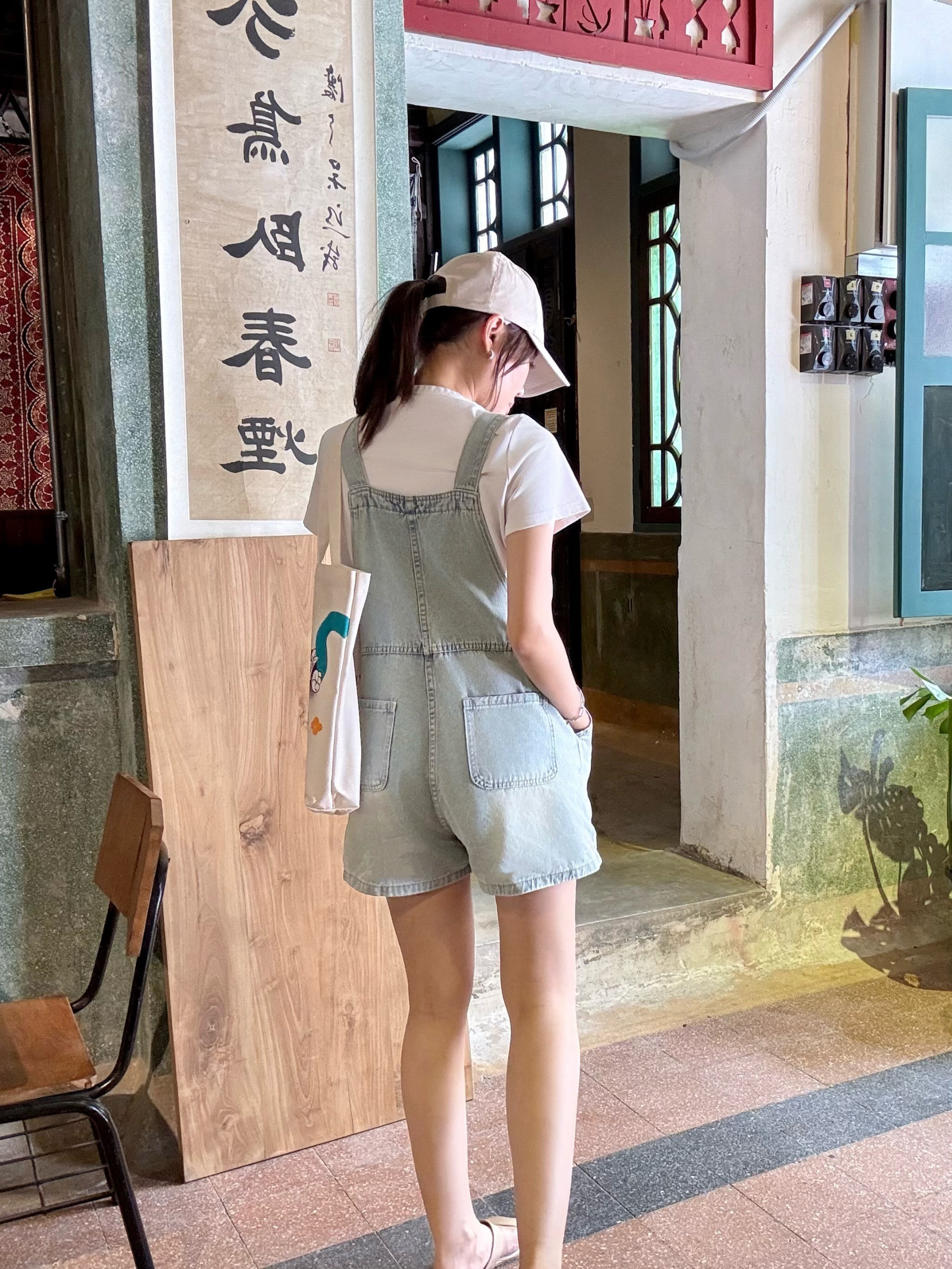 American Denim Short Dungaree & Pezy Basic Tee-The Black Bow-