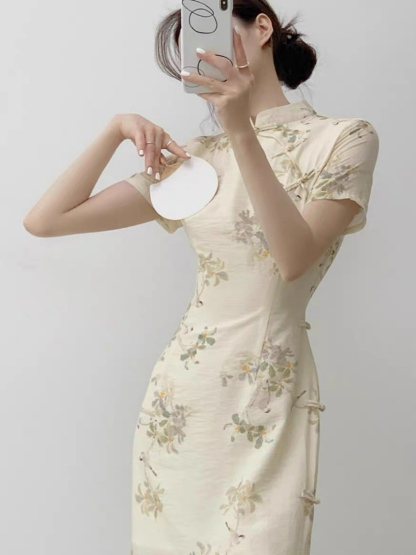 Xi Zi Floral Cheongsam-The Black Bow-