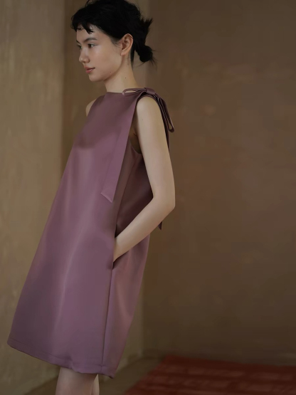Holden Shoulder Ribbon Shift Dress