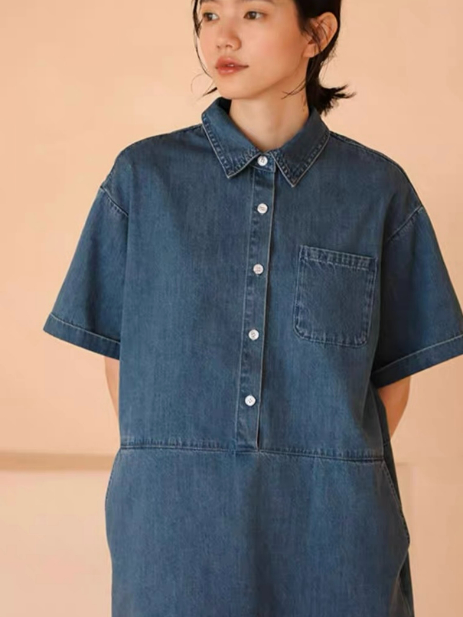 Hendrix A-Line Denim Dress