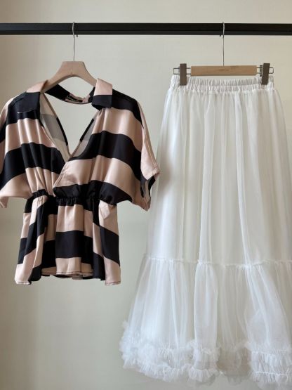 Venyce Layered Mesh Skirt