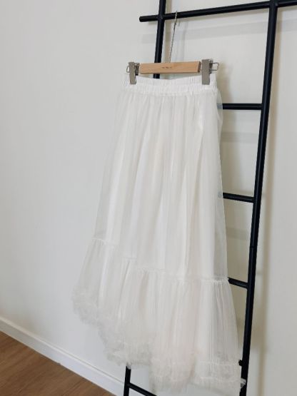 Venyce Layered Mesh Skirt