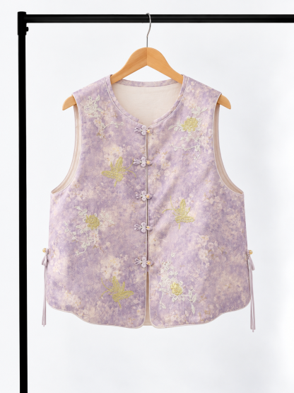 Yu Er Butterfly-Embroidered Rayon Vest