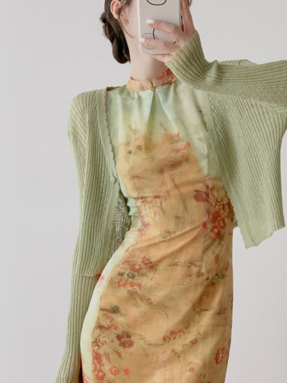 Yi Yi Cardigan-The Black Bow-