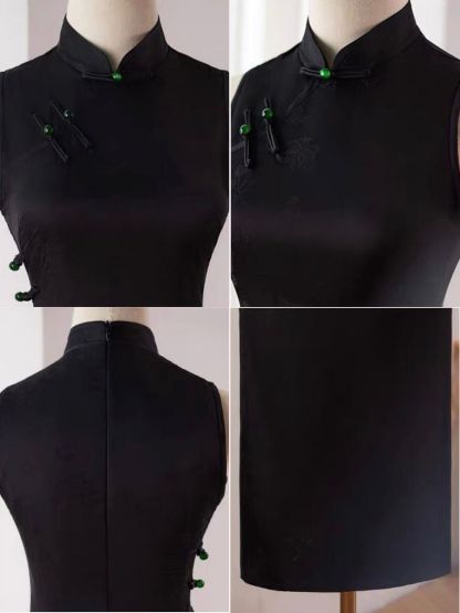 Ci Cheng Jacquard Sleeveless Cheongsam