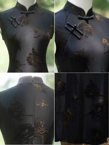 Ci Di Jacquard Sleeveless  Cheognsam