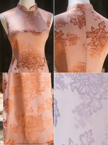 Ci Fei Floral Cheongsam