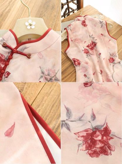 Ci Fu Floral  Sleeveless Cheongsam