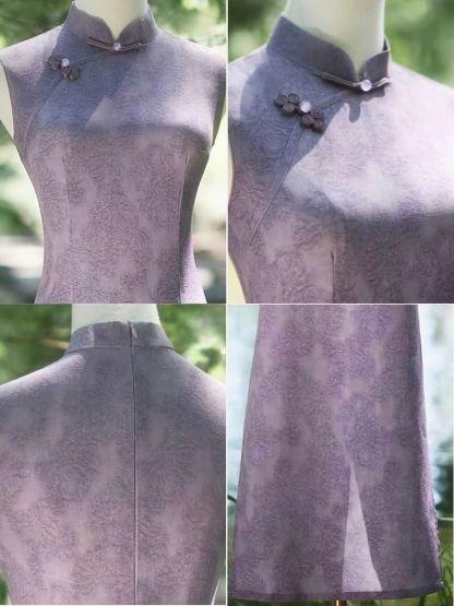 Ci Jia Floral Sleeveless Cheongsam