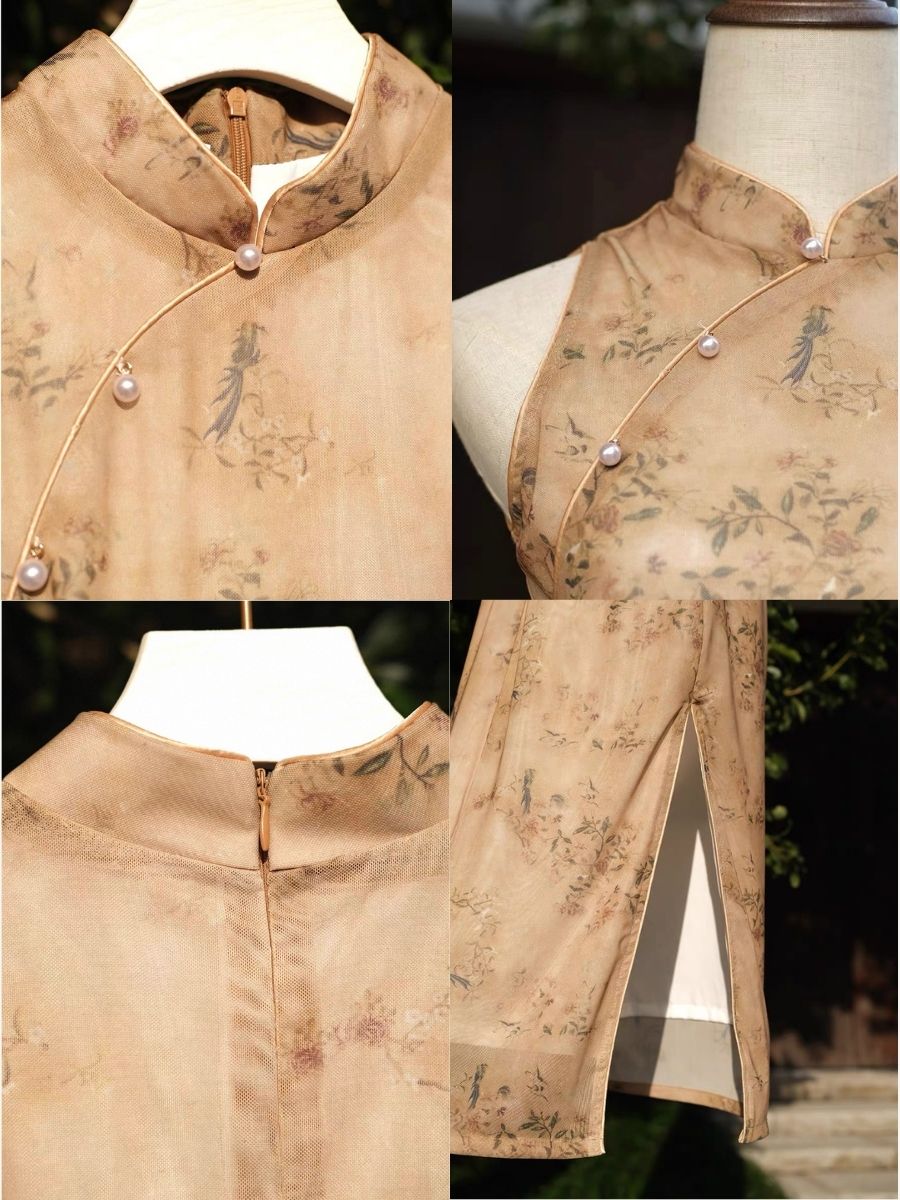 Ci Sheng Sleeveless Cheongsam