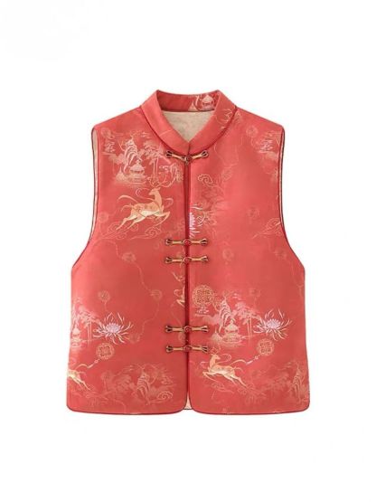 Shuang De Oriental Vest