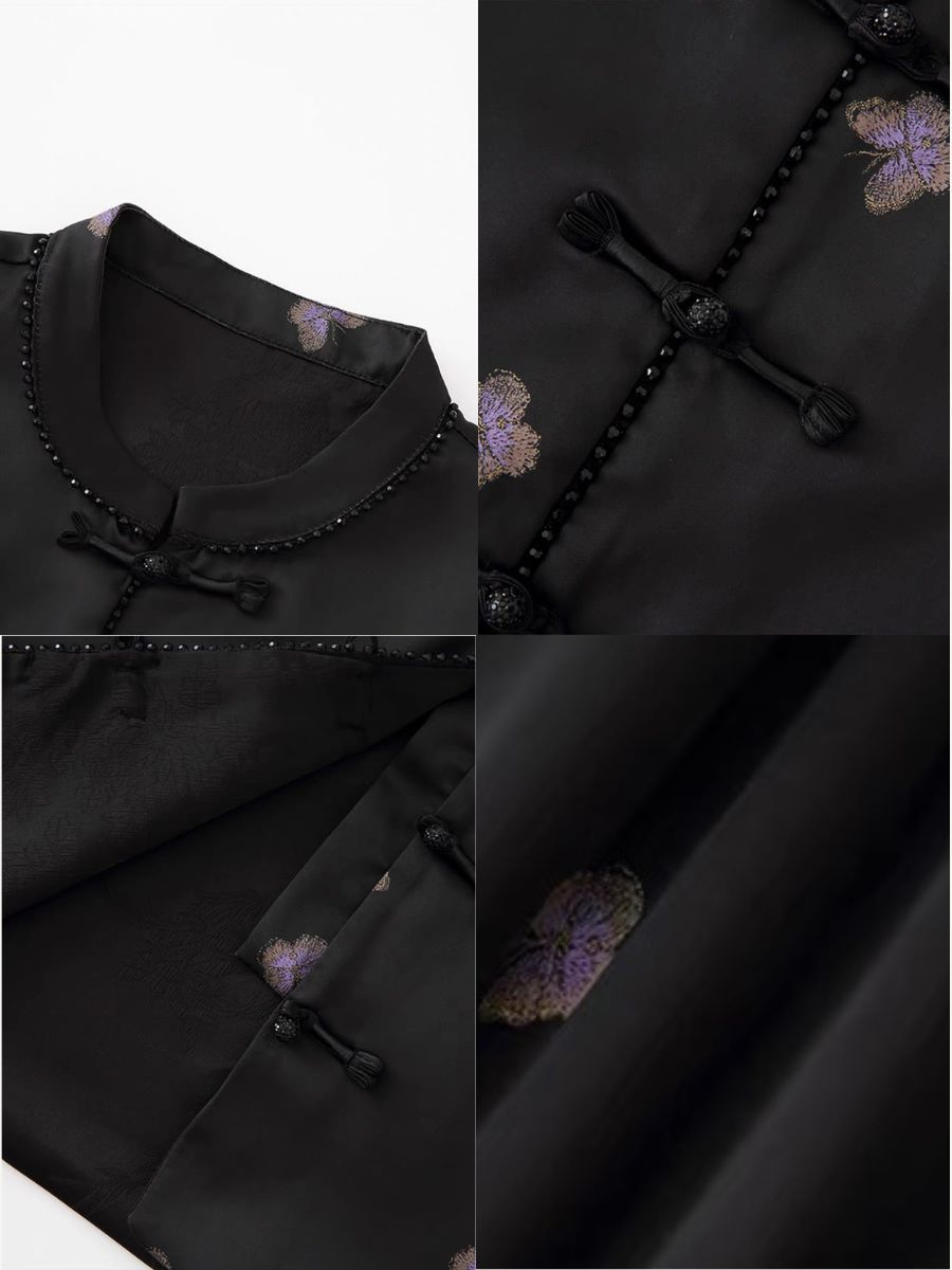 Shuang Lan Oriental Vest