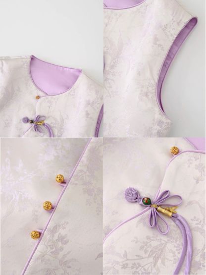 Shuang Zi Oriental Vest