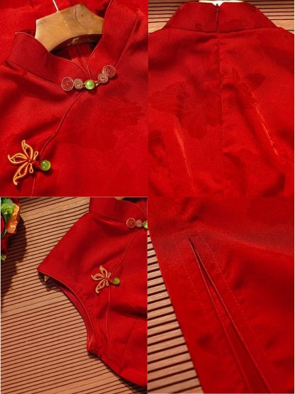 Lu Bo Sleeveless Cheongsam