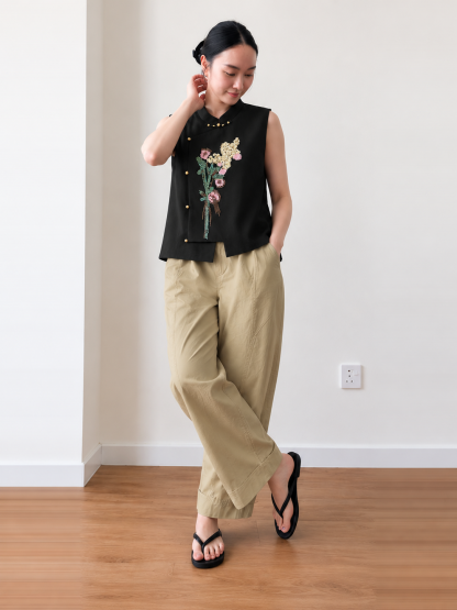 Jian Ku Panelled Barrel-Leg Pants