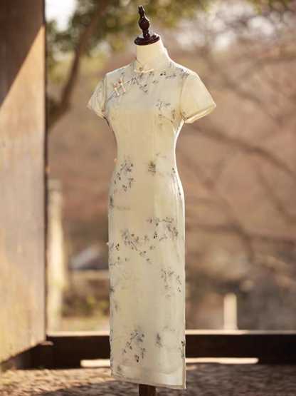 Ya Heng Short Sleeve Cheongsam-The Black Bow-