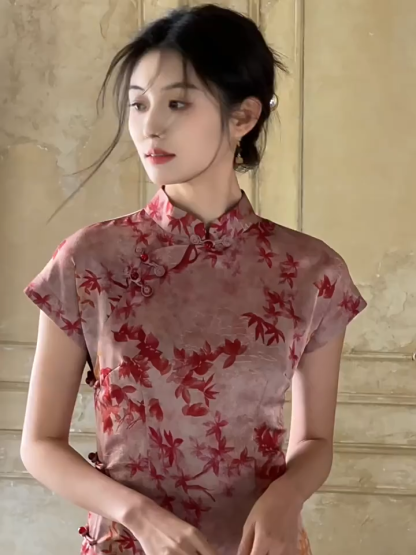 Han Ben Leaf Print Cap Sleeve Cheongsam