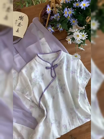 Pan Bei Oriental Dress 