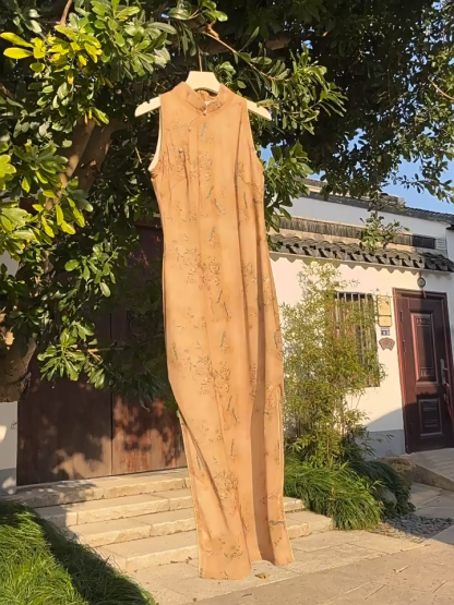 Ci Sheng Sleeveless Cheongsam