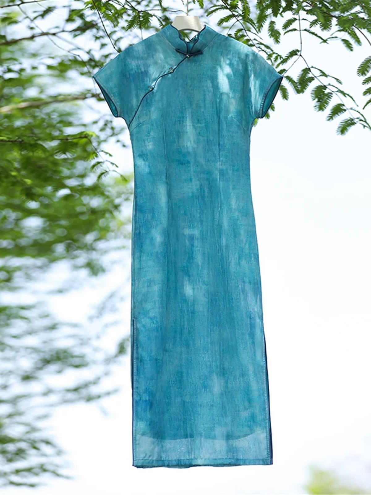 Yun Diao Textured Short Sleeve Cheongsam