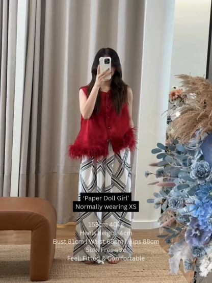 Shuang He Feather Trim Oriental Vest