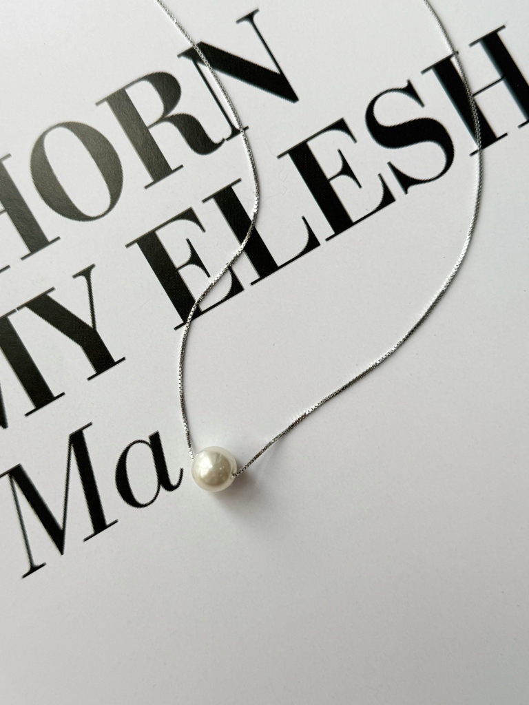 Jupiter Single Pearl Necklace